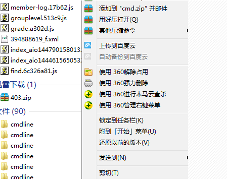 Virtual WiFi是怎么使用的