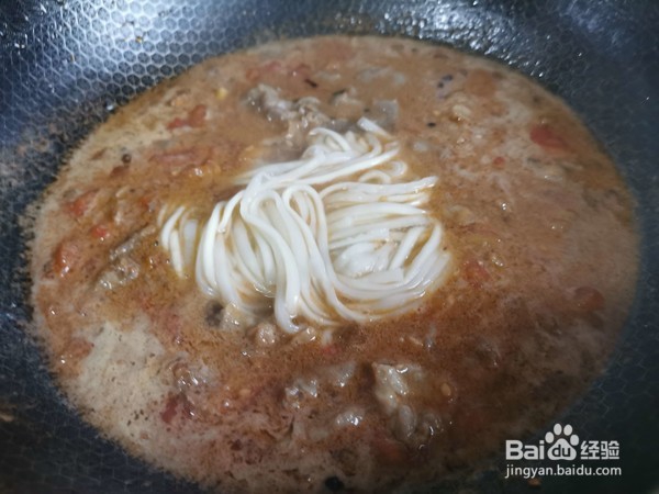 番茄肥牛面的做法
