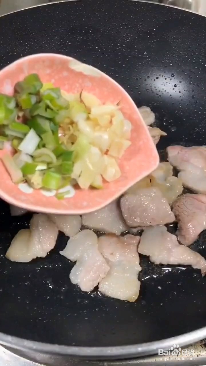 如何制作家常小炒双菇