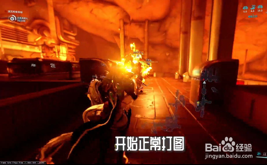 星际战甲赤毒玄骸任务怎么开启