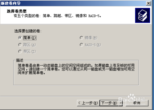 創(chuàng)建虛擬軟驅(qū)_創(chuàng)建虛擬wifi適配器_虛擬機(jī)創(chuàng)建完怎么用