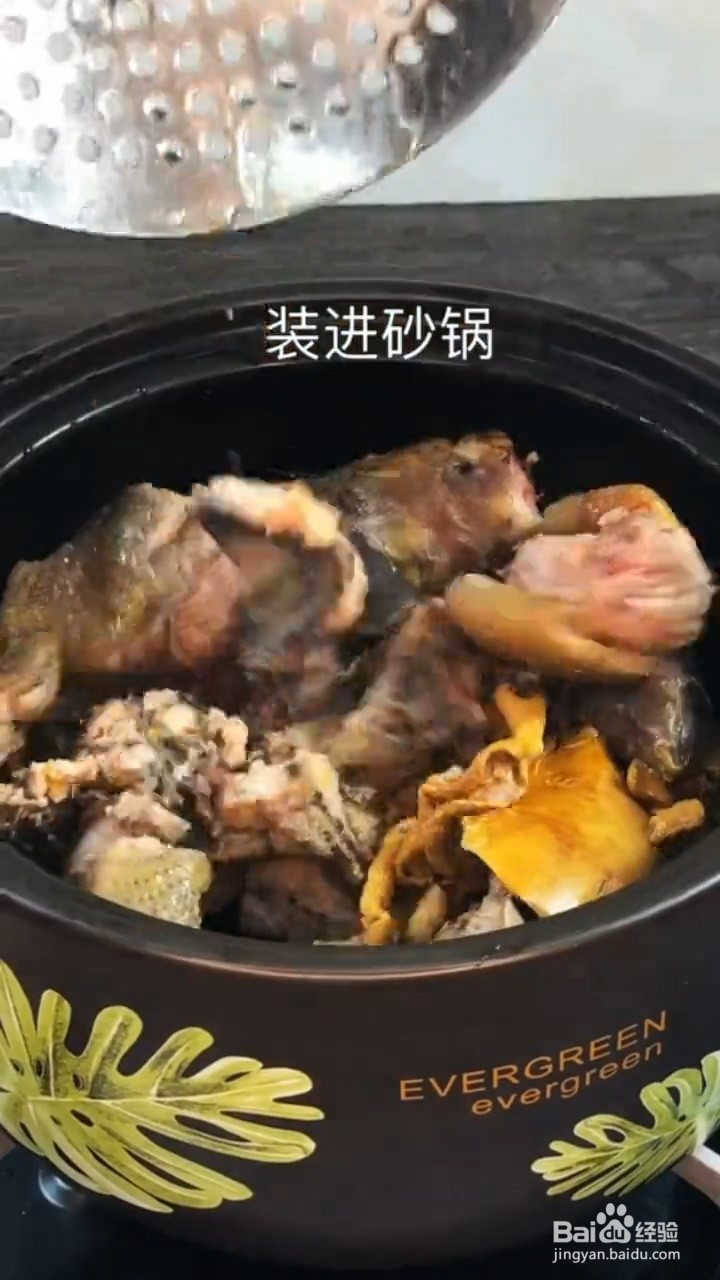 如何制作好喝的羊肚菌土鸡汤