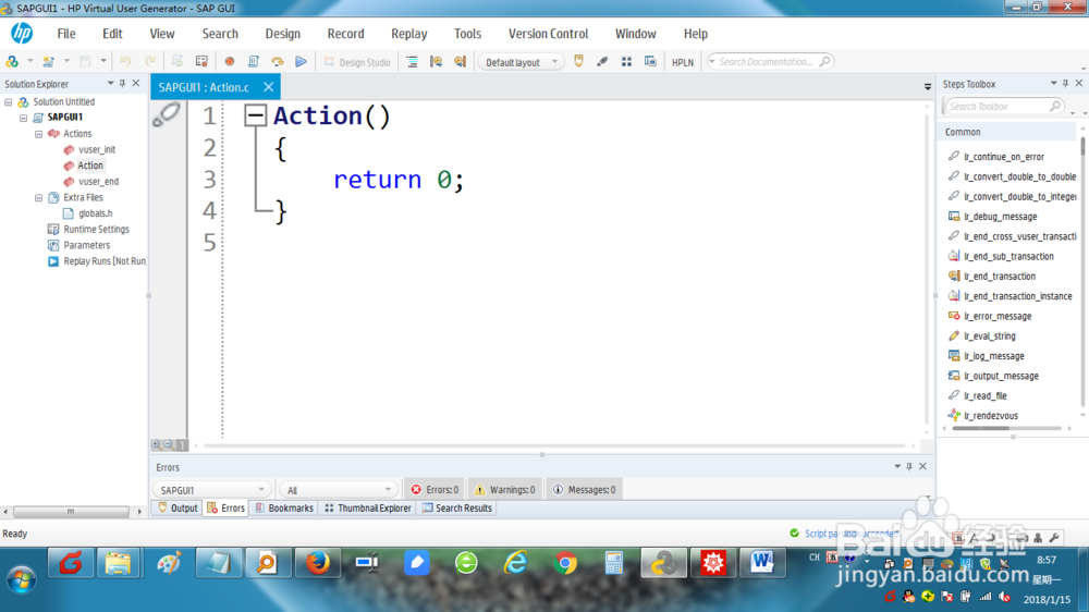 如何在loadrunner上创建SAP GUI虚拟用户脚本？