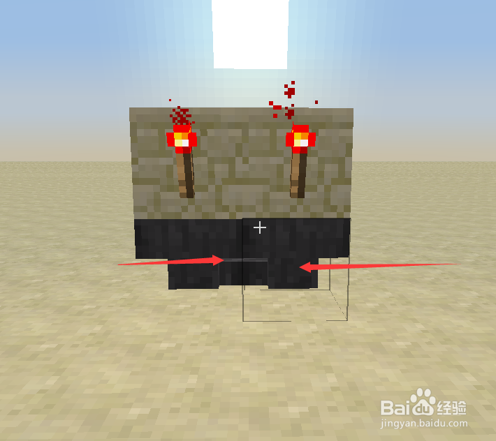 我的世界怎么延长脉冲