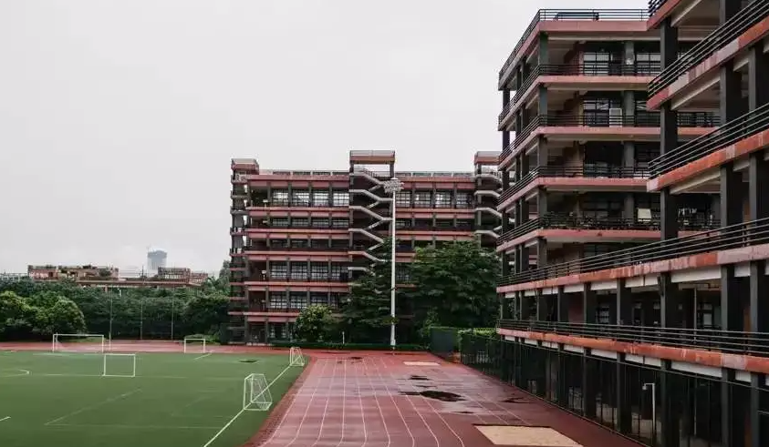 广州美术学院校考报名费可以微信支付吗