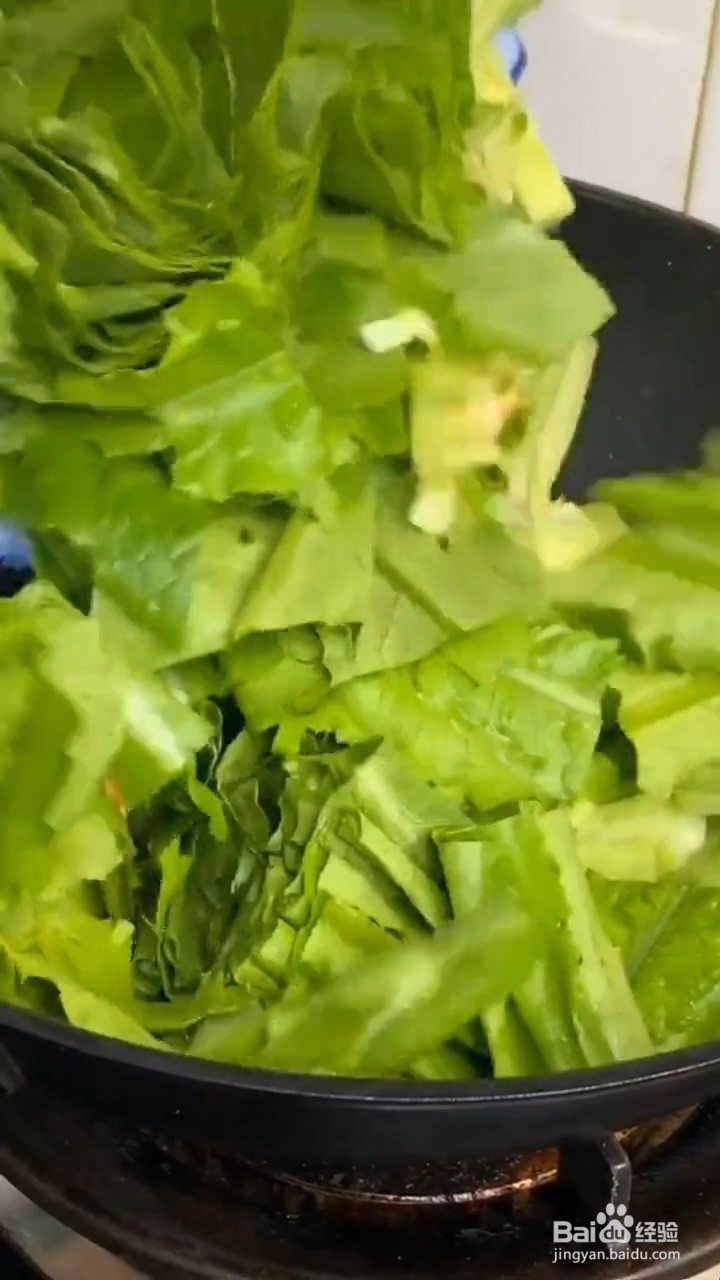 如何制作好吃的香菇油麦菜