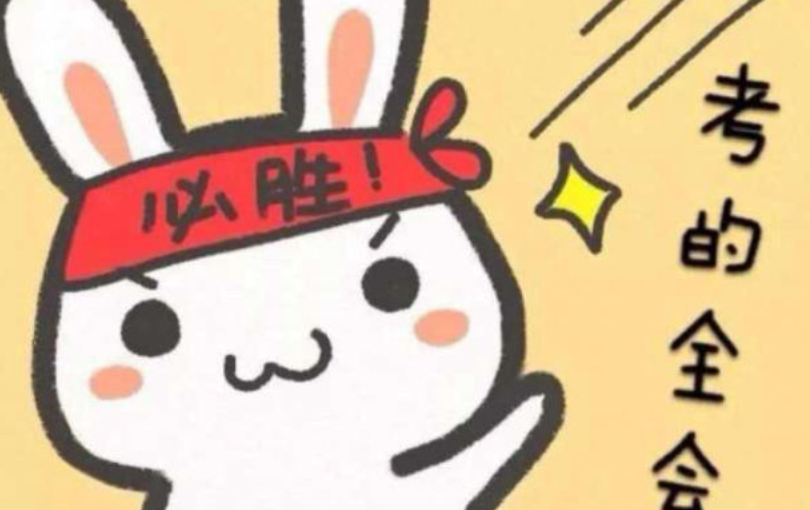 英语六级六月份和十二月份的试题是平行试题吗