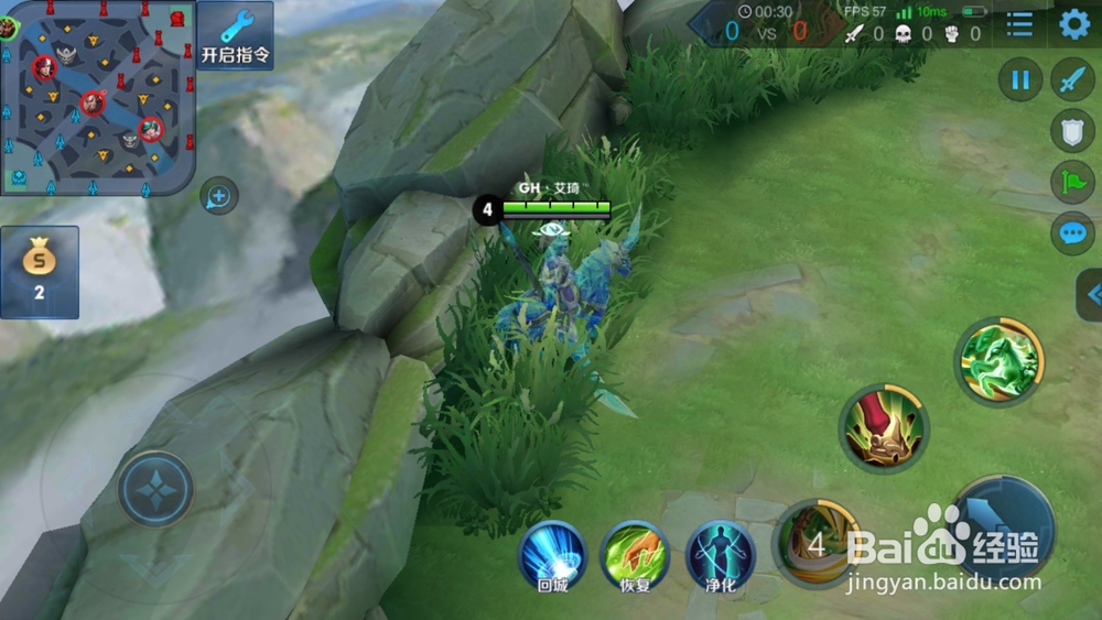 【王者荣耀关羽玩法出装攻略】