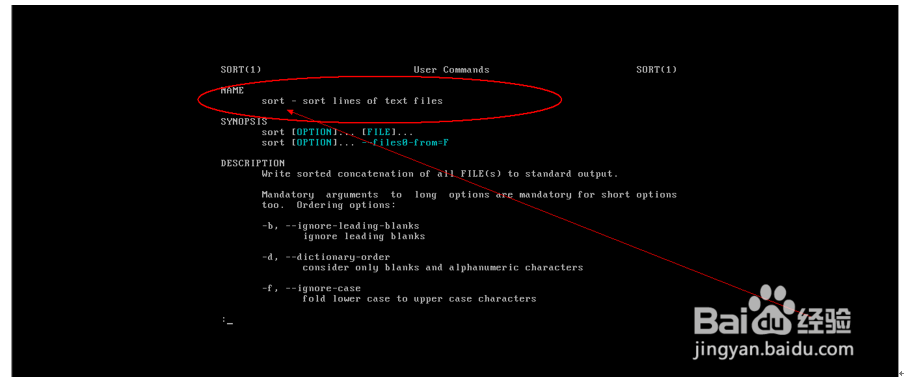 Linux之head、tail、grep、cut等命令详解