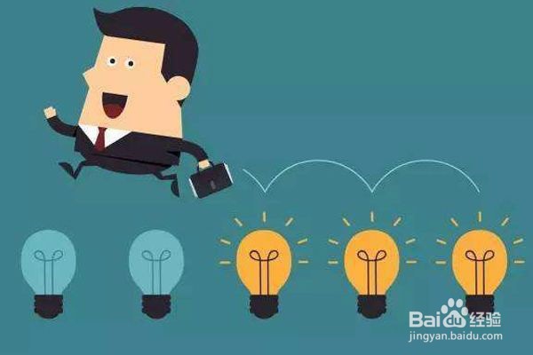 经济压力大怎么办