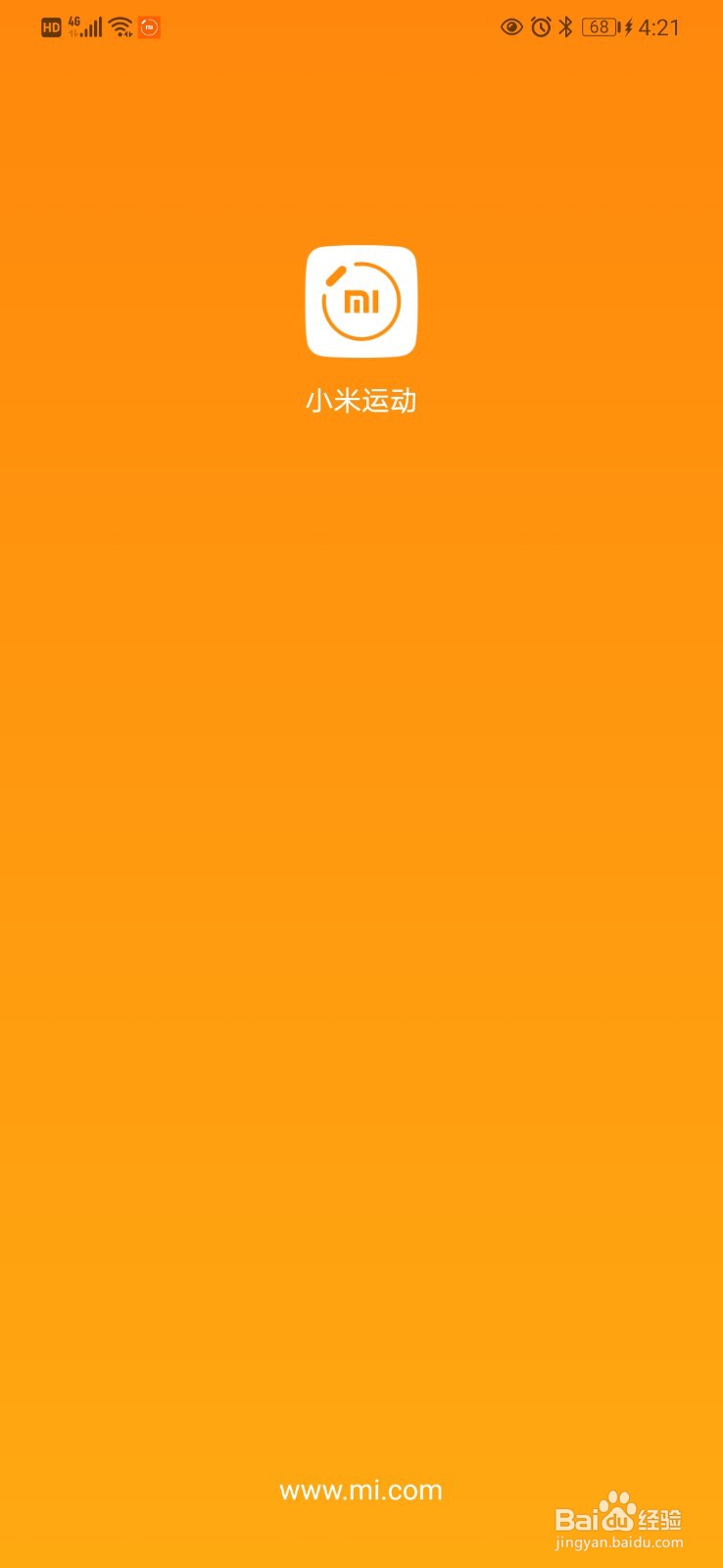 如何开启小米手环5（NFC版）的蓝牙广播功能