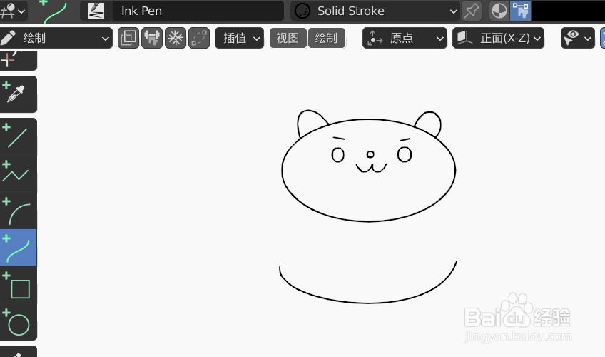 如何使用blender2.9快速设计小熊汉堡简图模型