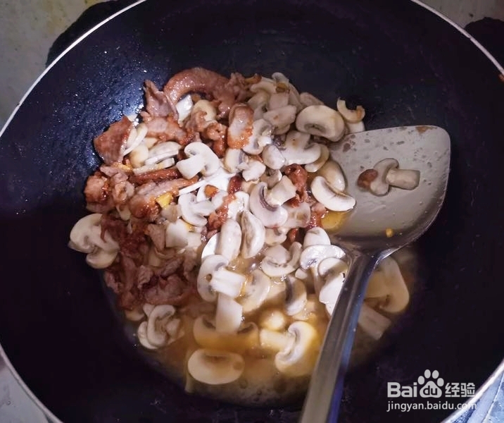 香香脆脆的蘑菇肉片