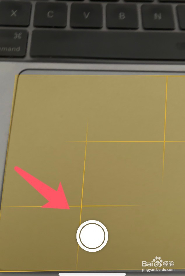 苹果手机如何使用备忘录扫描文件