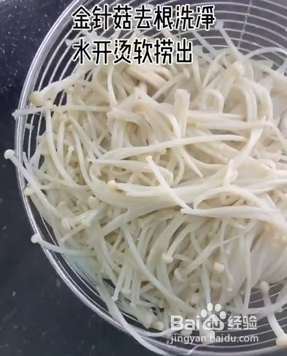 如何做番茄金针菇烩肥牛？