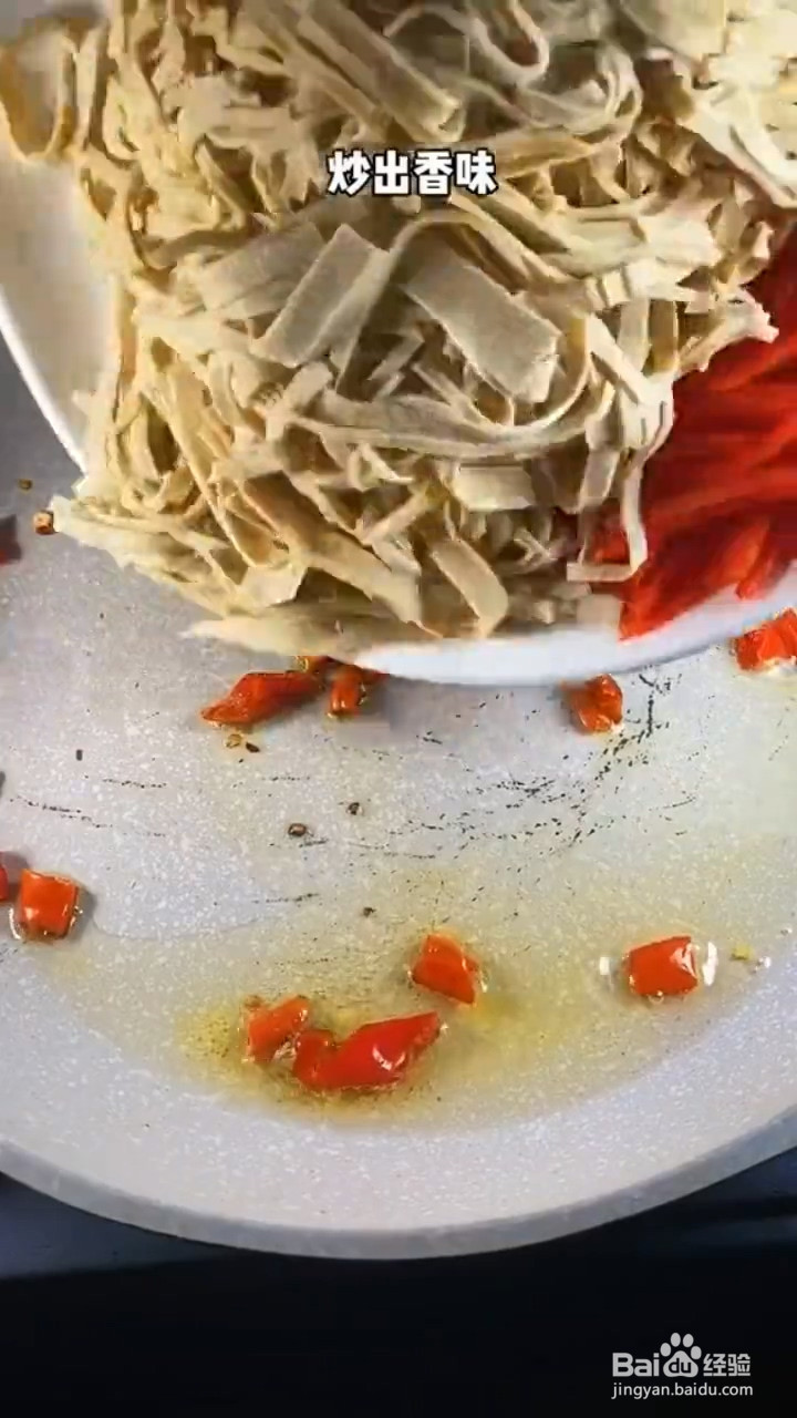 怎么做千张炒韭菜