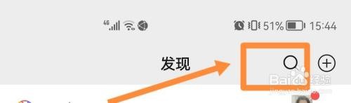 钢琴音符怎么认识