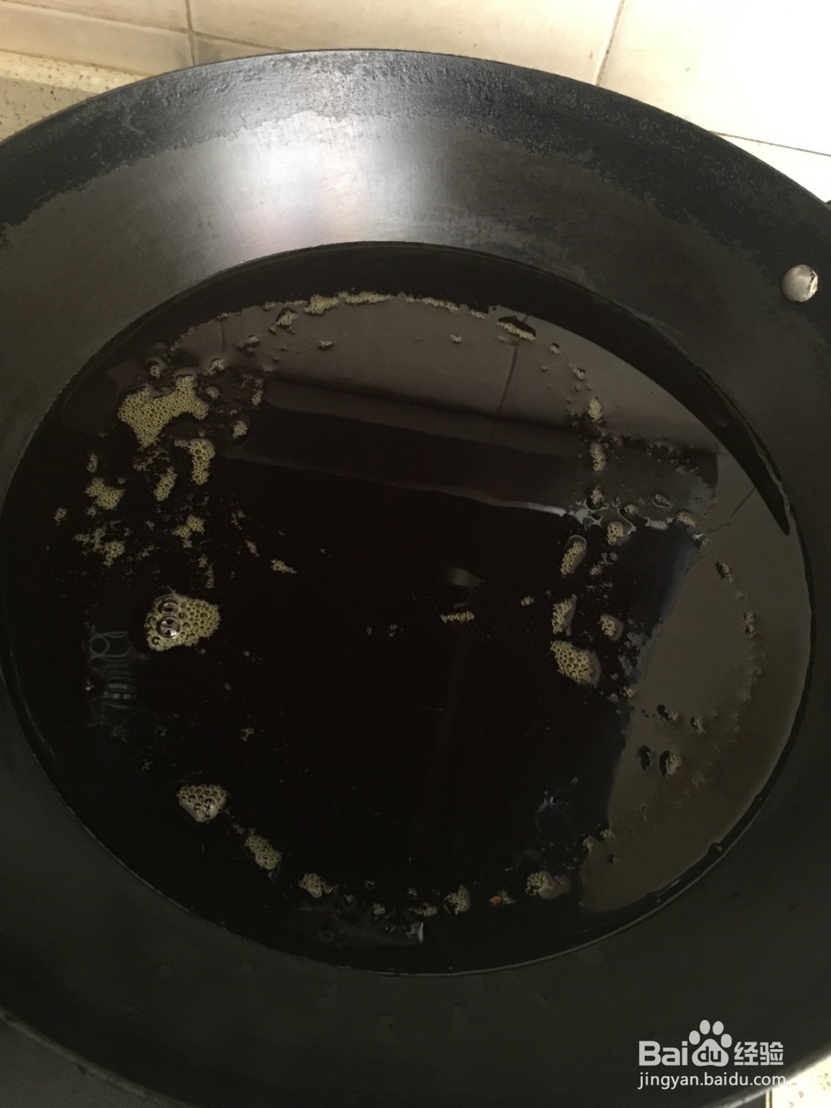 麻辣香锅的做法