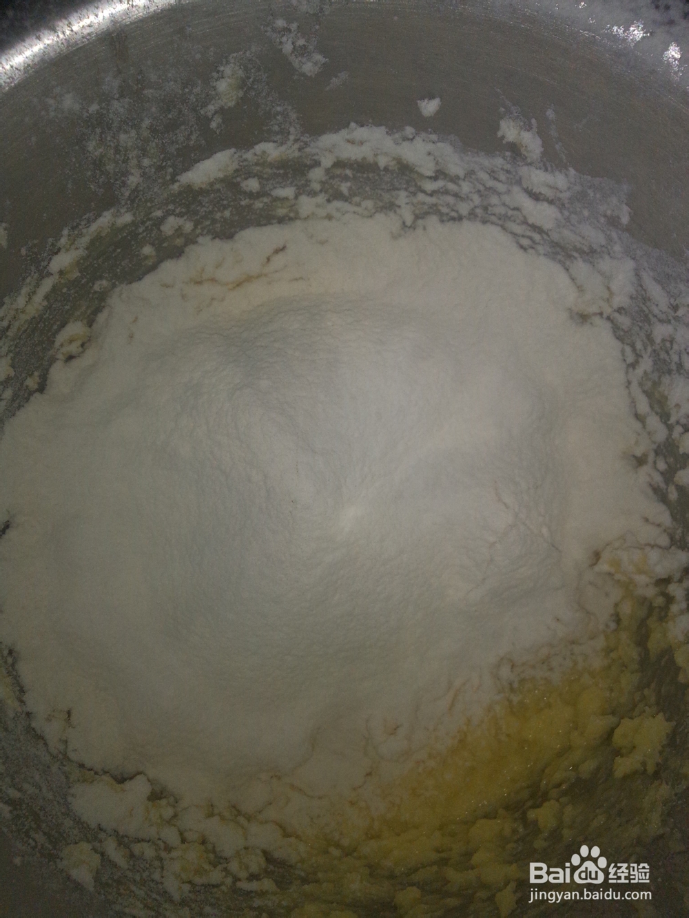 富有浪漫味道的曲奇——巧克力曲奇饼