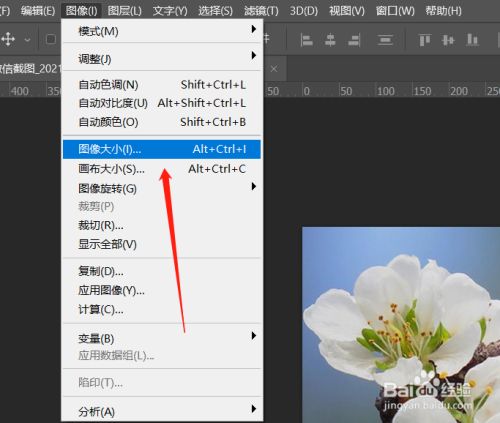 照片100k是多大尺寸怎样调整