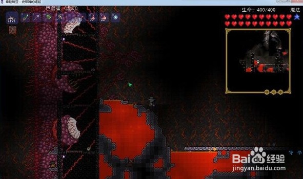 泰拉瑞亚肉山怎么召唤