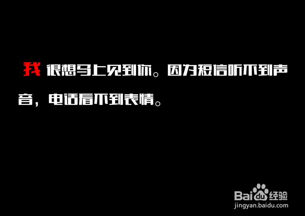怎么判断一个人是不是真的喜欢你？