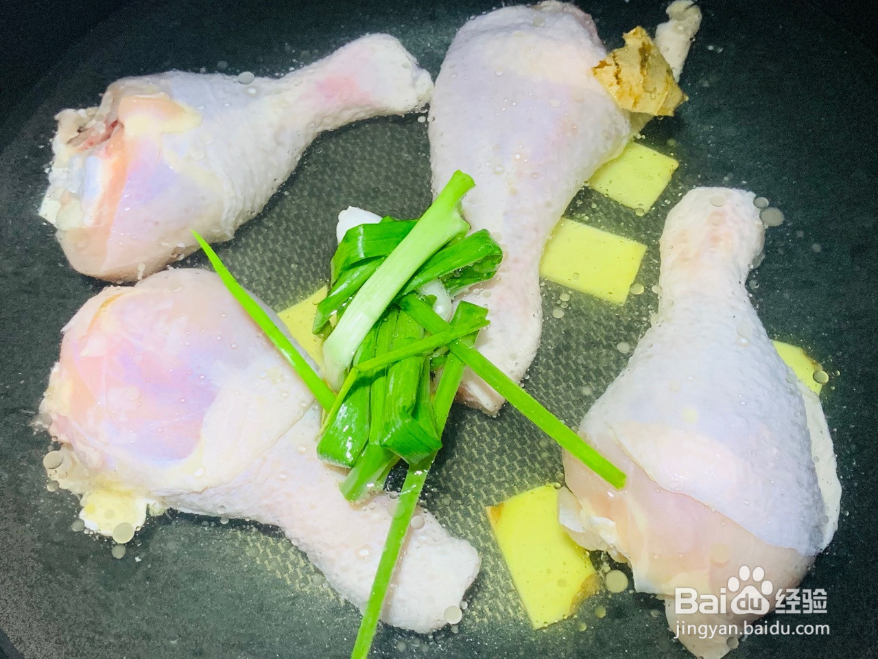 柠檬手撕鸡的做法