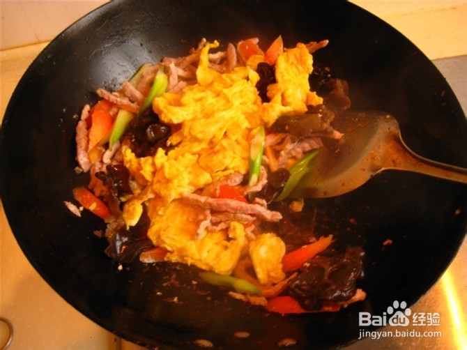 木樨肉【绝对原创】