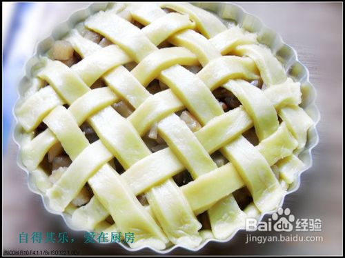 苹果的做法？___苹果派