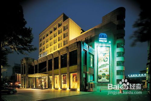 酒店管理中以仁治人的运用