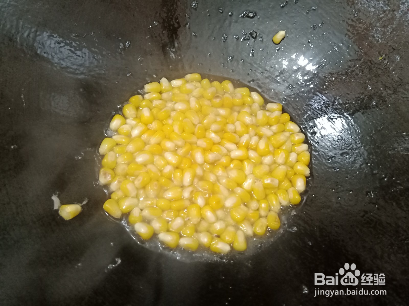 玉米粒蛋炒饭