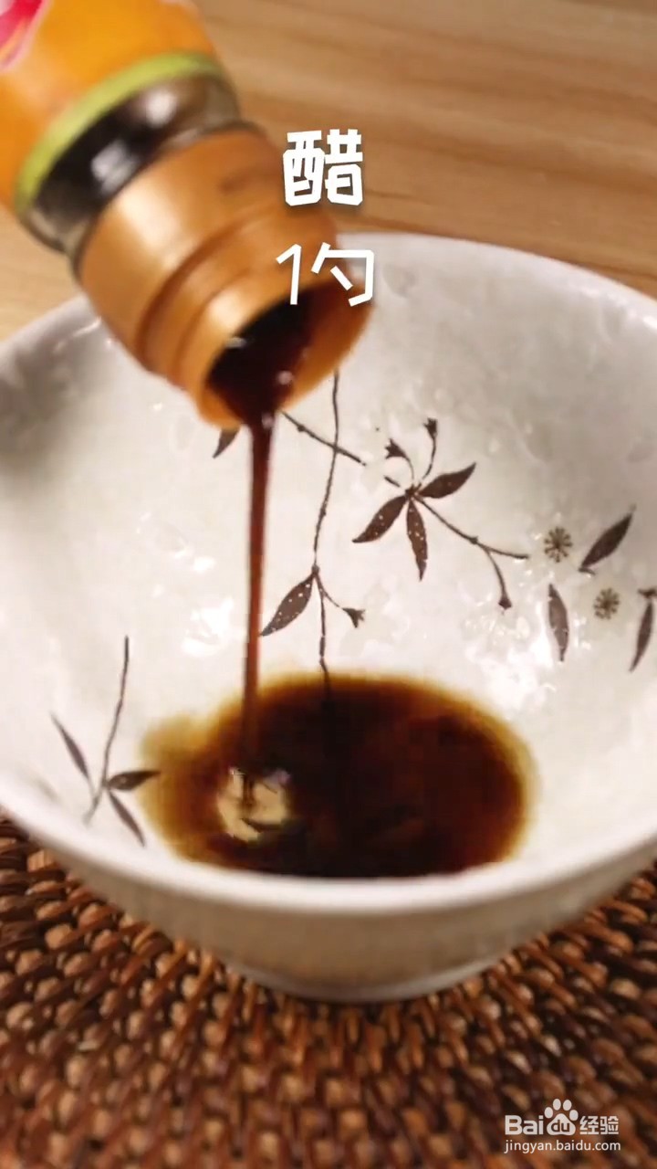 如何制作好吃的糖醋草鱼