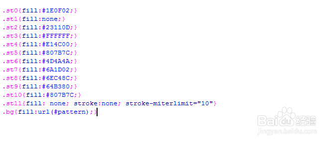 HTML5模拟自行车行驶动画特效