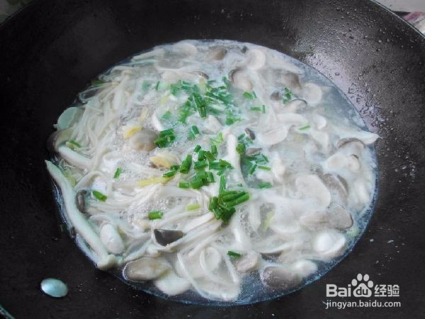 [滋阴壮阳]滋阴平肝火，菌菇花蛤汤