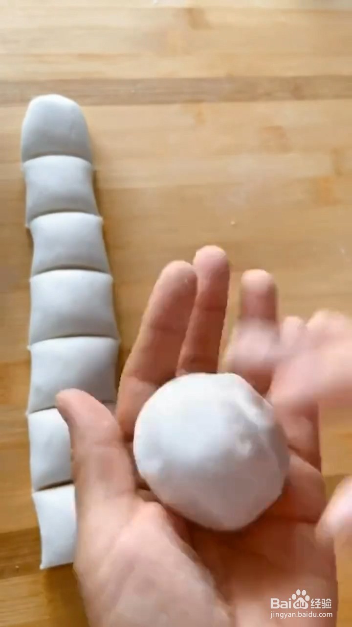 如何制作软糯的糯米面饼