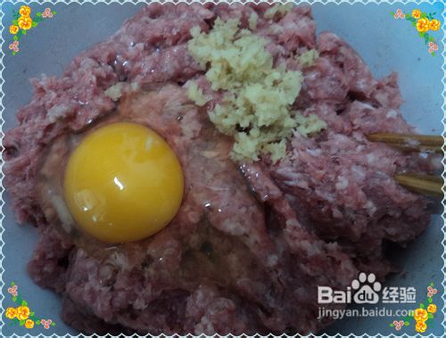 跟我来学一学冬瓜汆丸子的制作方法