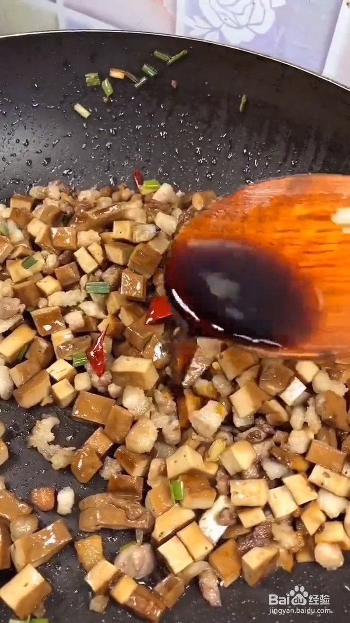 怎么做香干炒肉