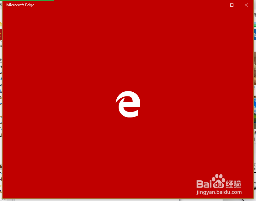 Win10系统中怎么修改Edge浏览器启动背景色