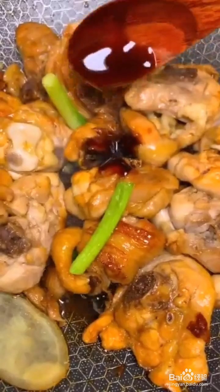 怎么做好吃的家庭版黄焖鸡