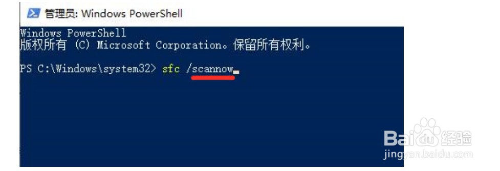 win10提示文件没有与之关联的程序来执行该操作