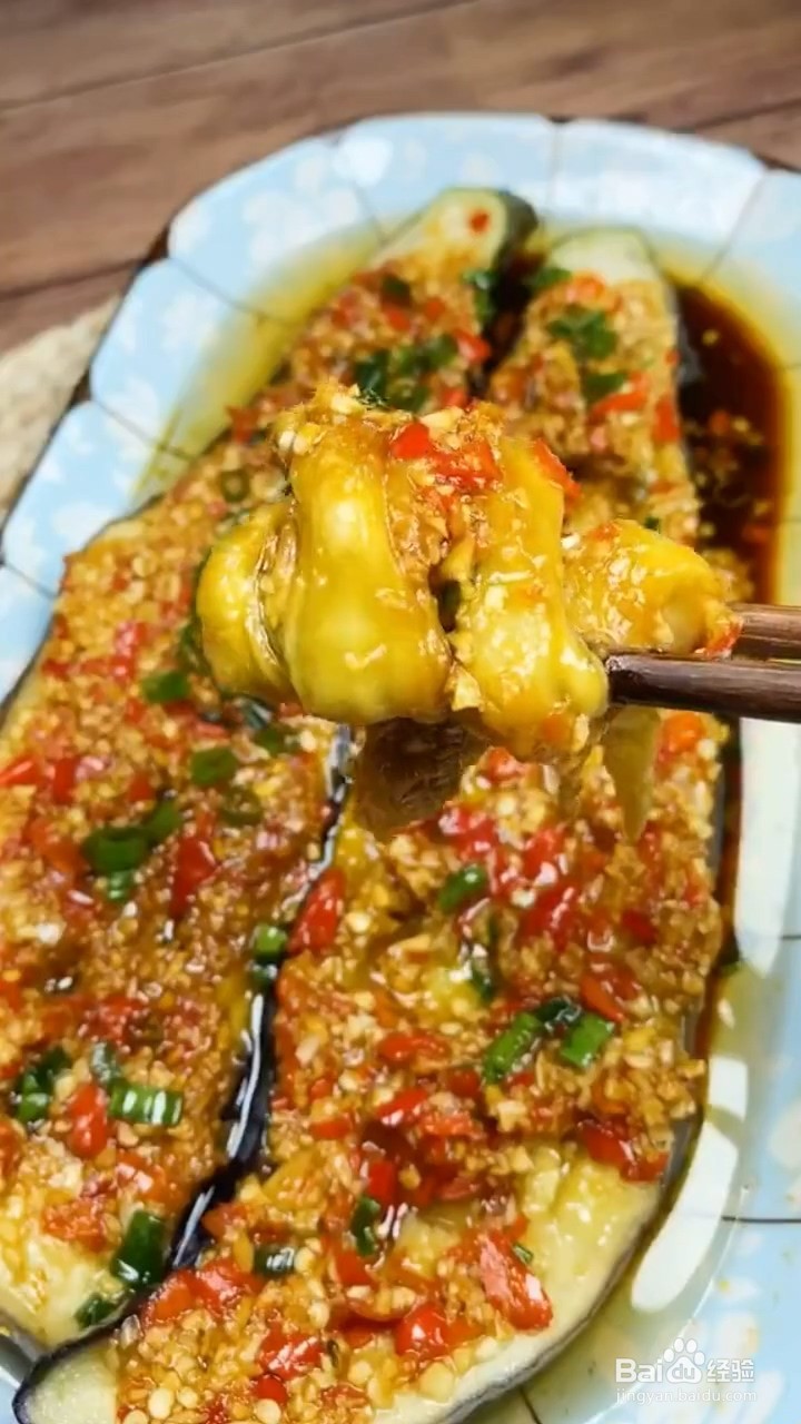 如何制作蒜蓉茄子