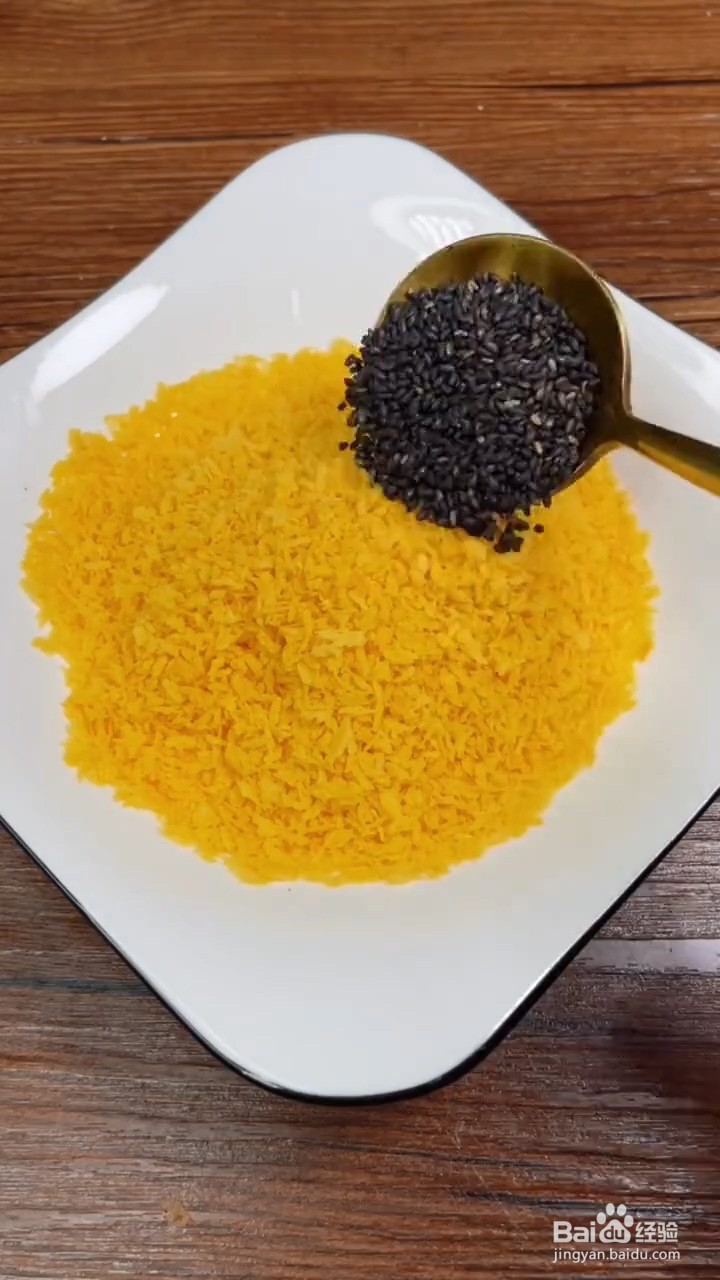 如何制作炸汤圆？