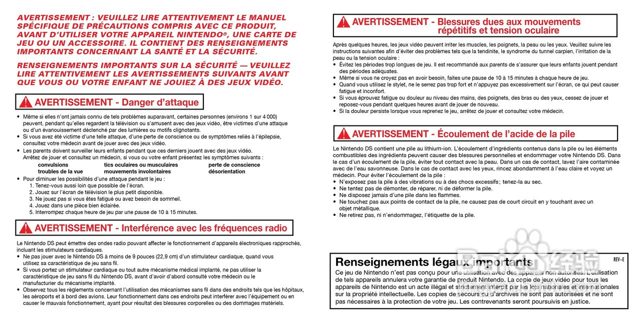 任天堂PersonalT型游戏机说明书:[3]