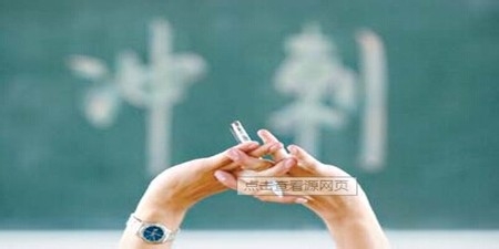 家长如何应对孩子高考