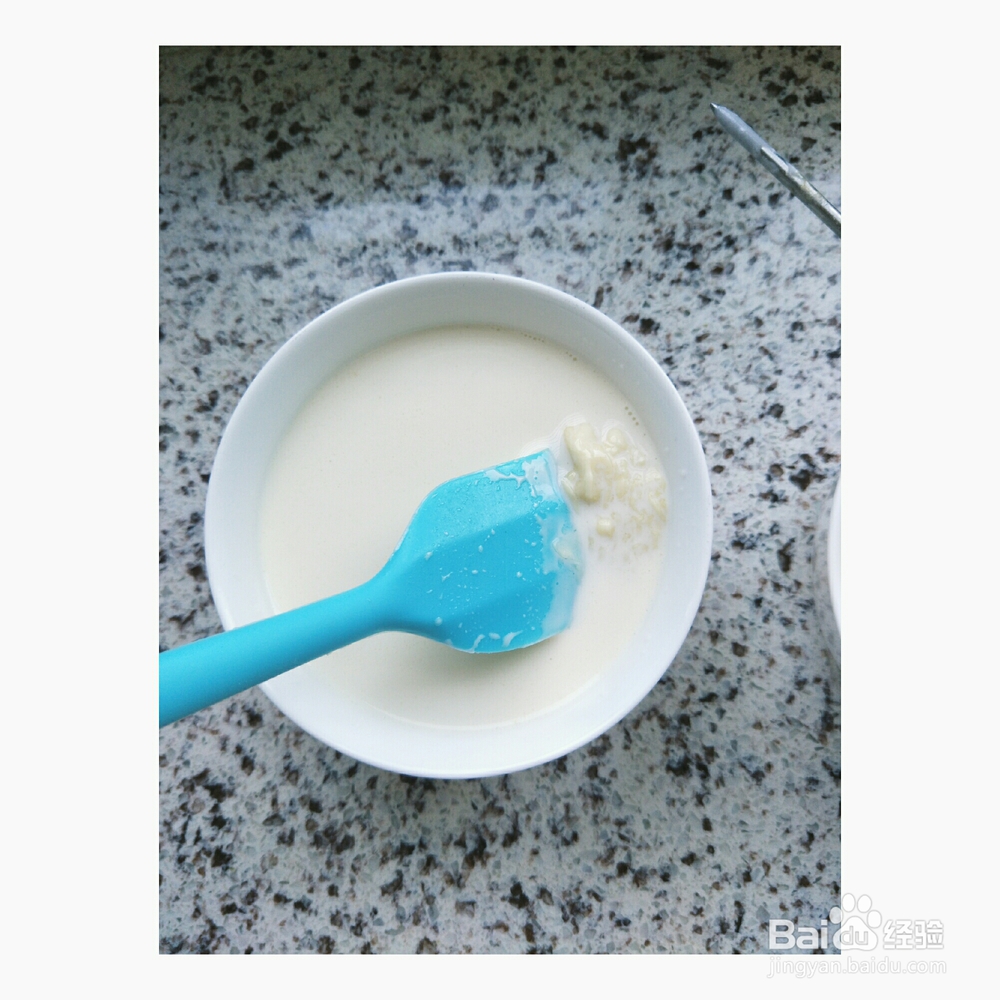 火热的冰激凌淡奶油