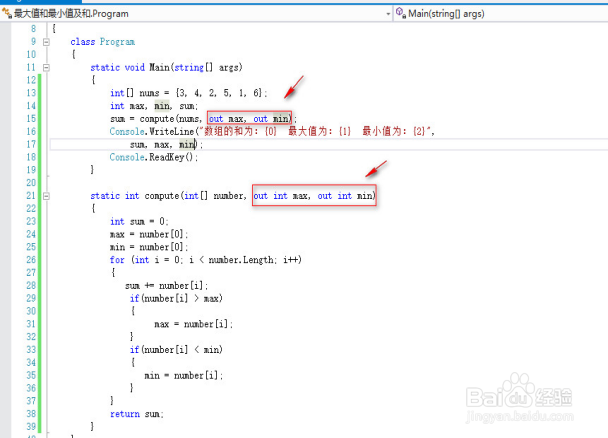 TryParse()转换-C#