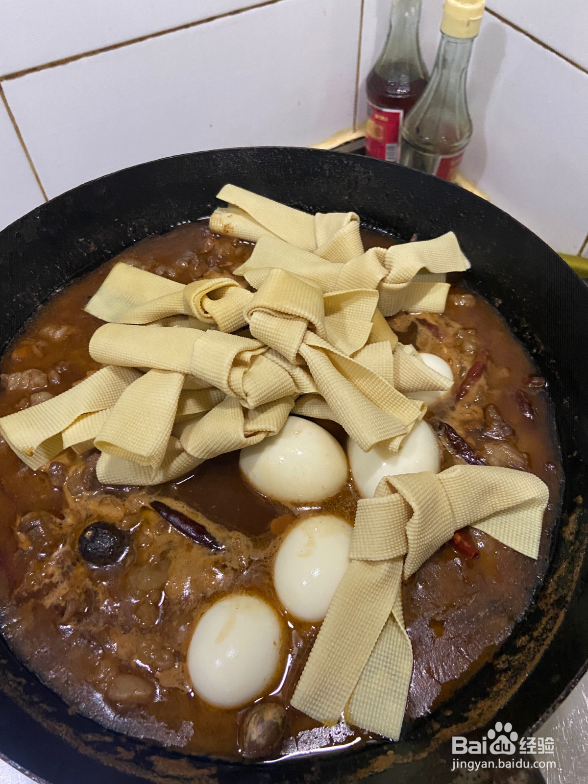 家庭版牛肉板面的做法