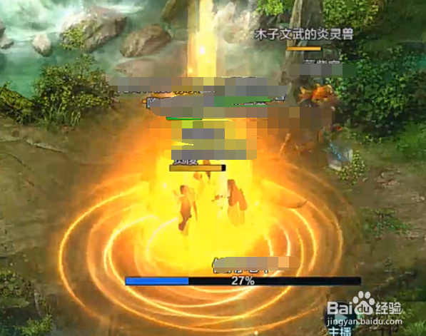 QQ华夏怎样才能变得更强人物打造攻略