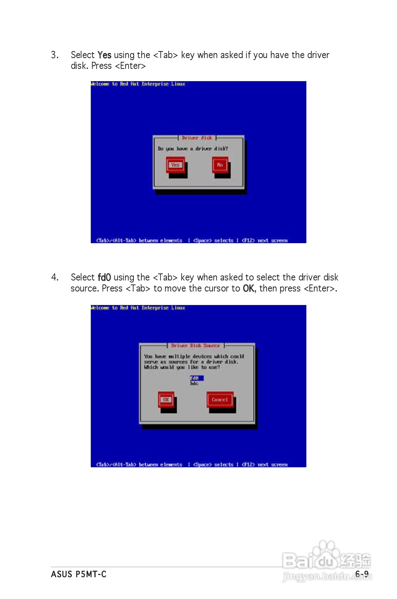 华硕P5MT-M型主板说明书:[15]