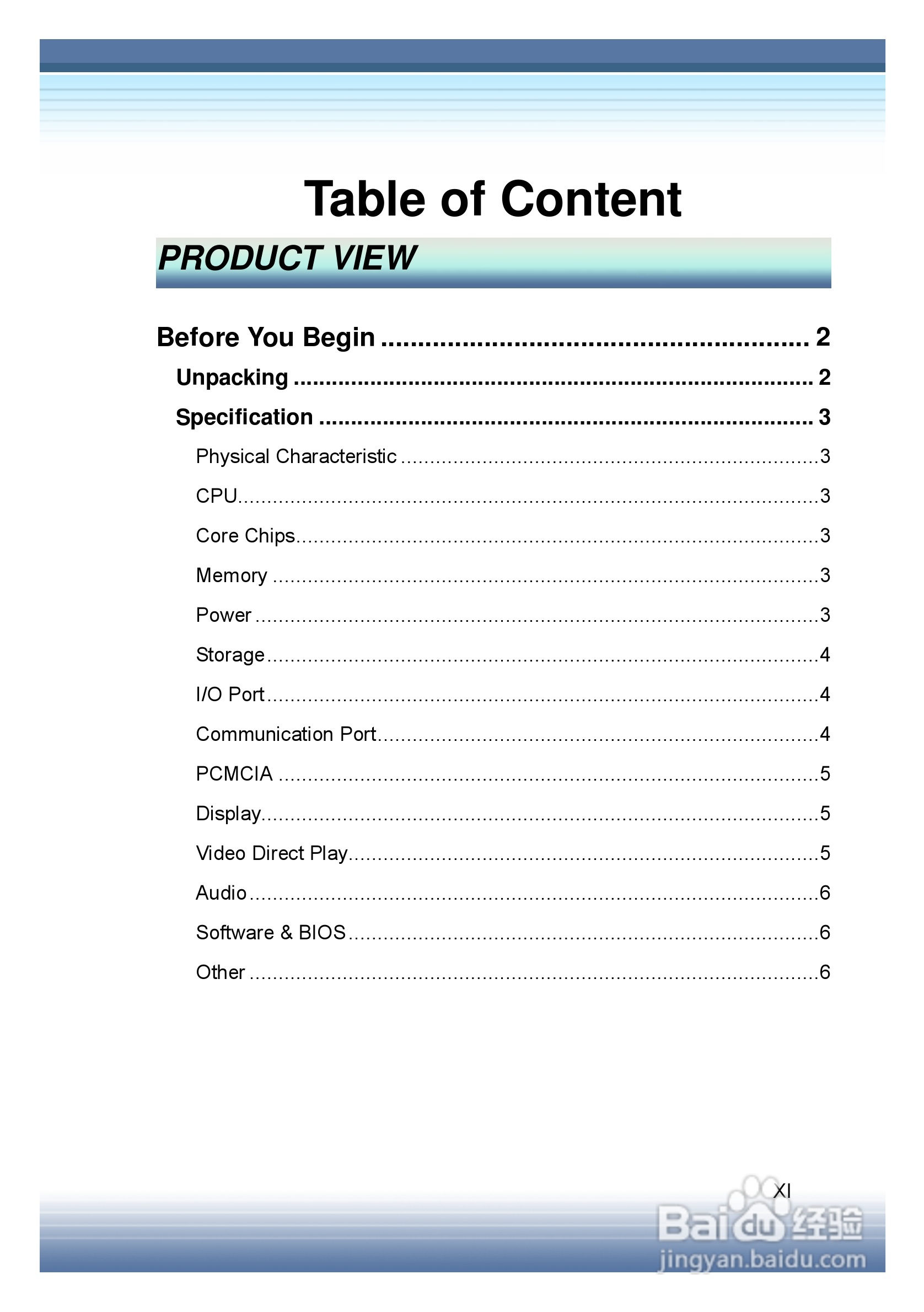 Targa Traveller 826W笔记本电脑说明书:[2]